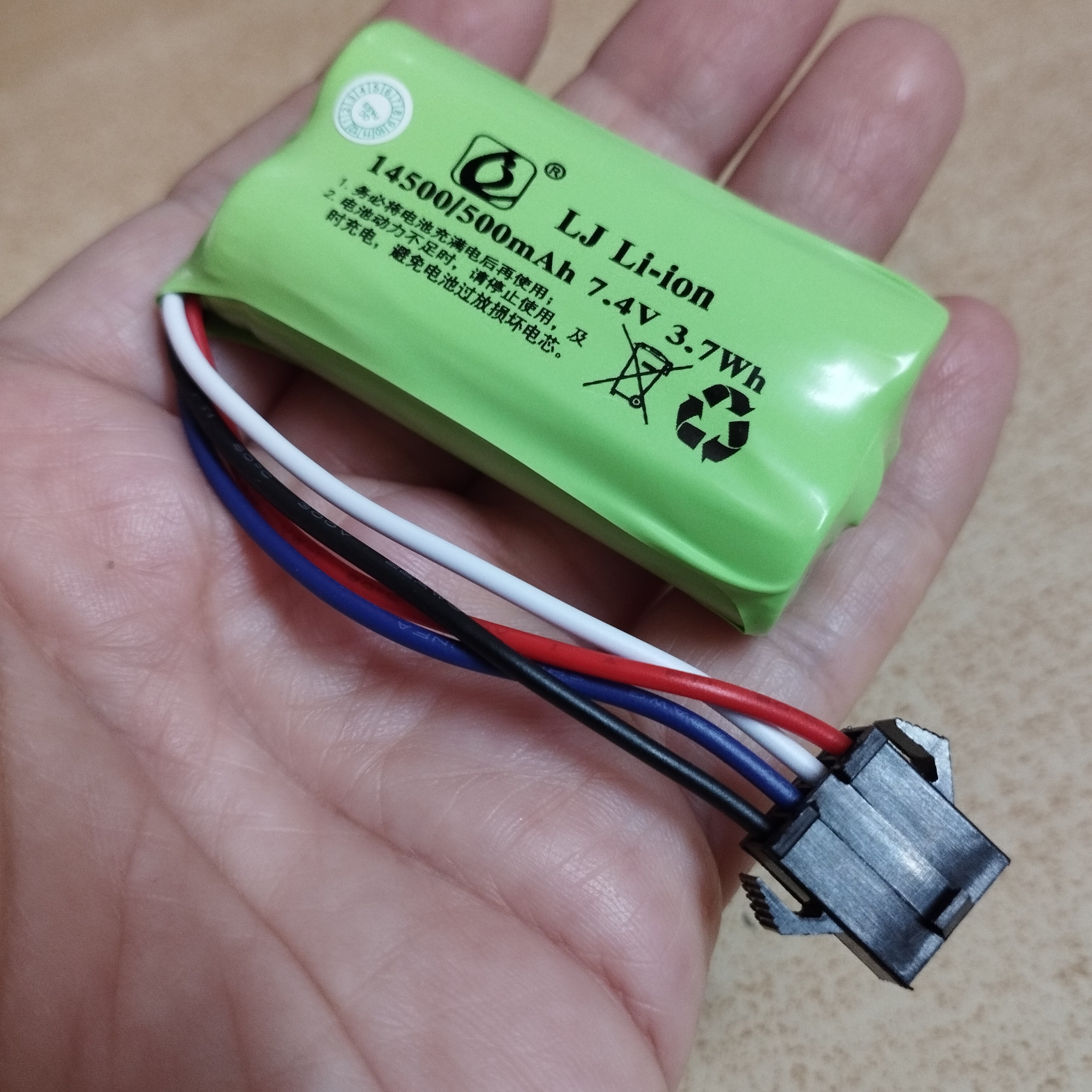 Pin sạc 2s 14500 điện áp 7.4V dung lượng 500MAH chân cắm SM4P