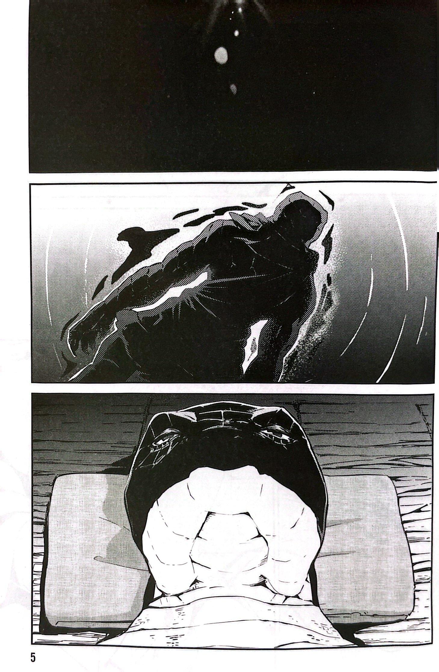 OVERLORD - Tập 7 (Phiên Bản Manga)