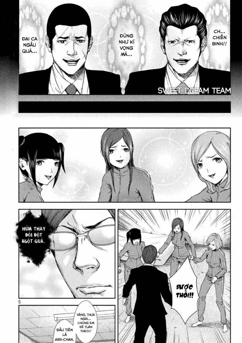 back street girls - washira idol hajimemashita. chapter 4 7