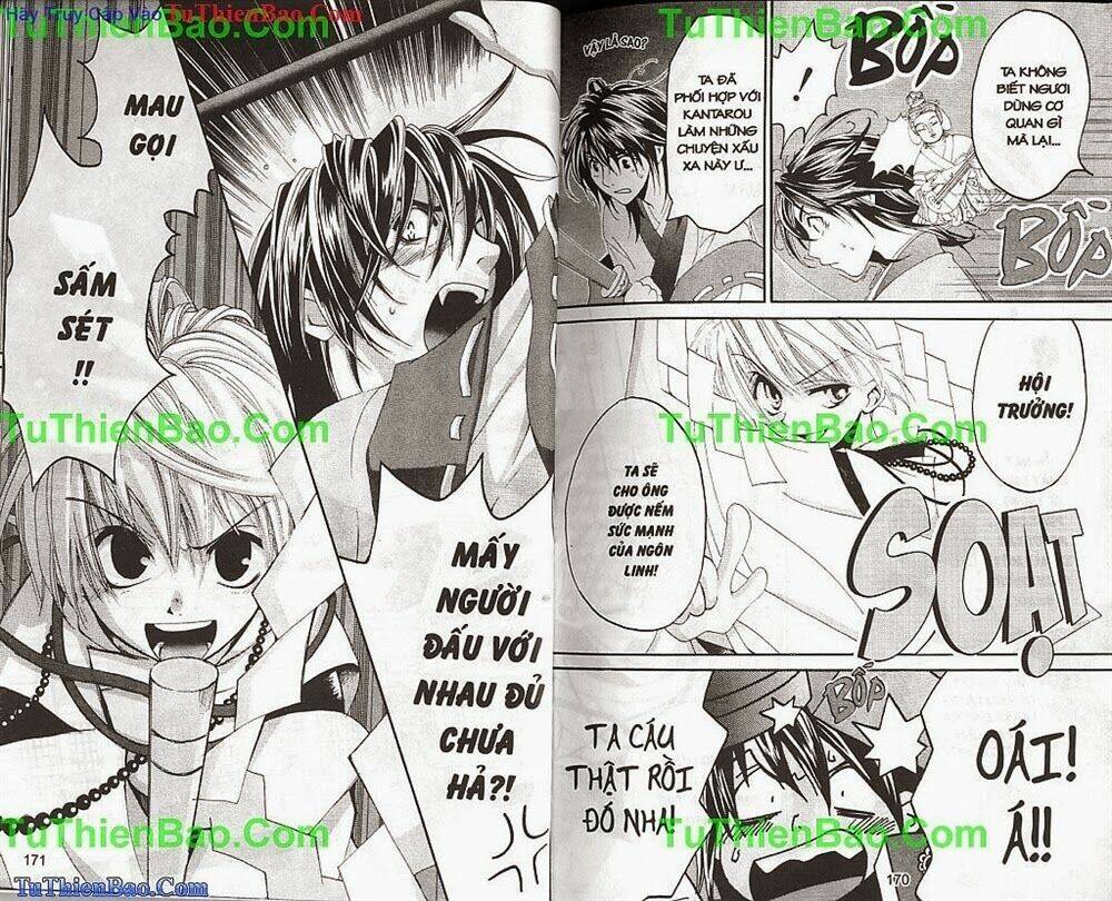 truyền thuyết thiên cẩu chapter 1 88