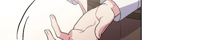 tôi sẽ cứu lấy nam chính tiểu thuyết bl chapter 23.1 567