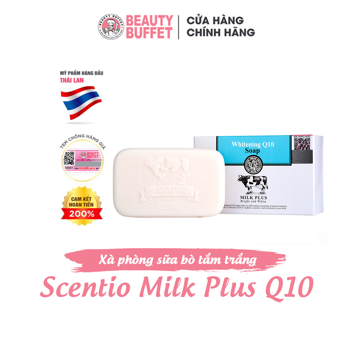 Xà Phòng 2 Trong 1 Dưỡng Trắng và Trẻ Hóa da Scentio Milk Plus Q10 100g