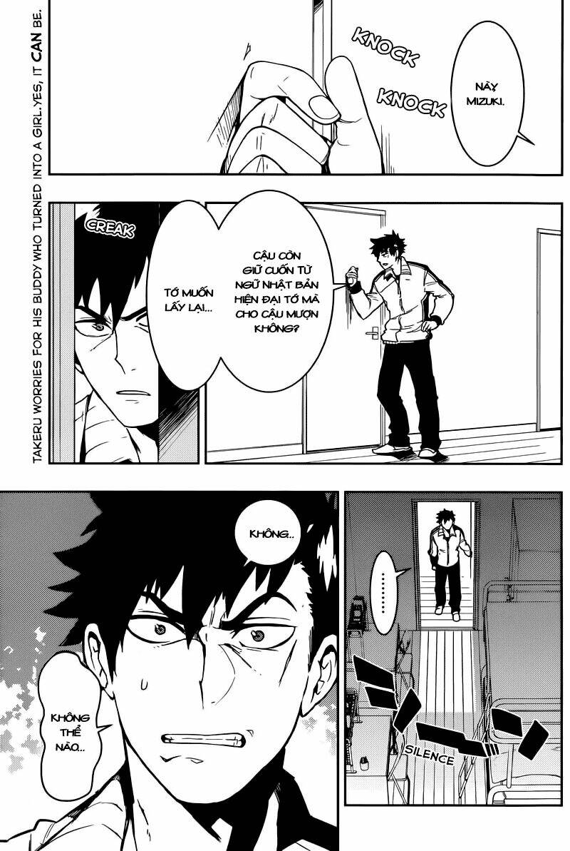 boku girl chapter 5 1