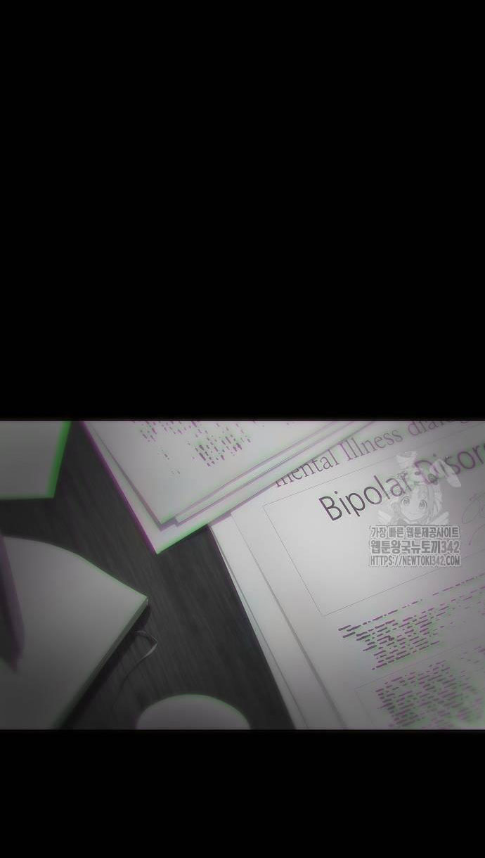 không thể thoát ra khỏi bộ phim kịch tính chapter 23.2 6