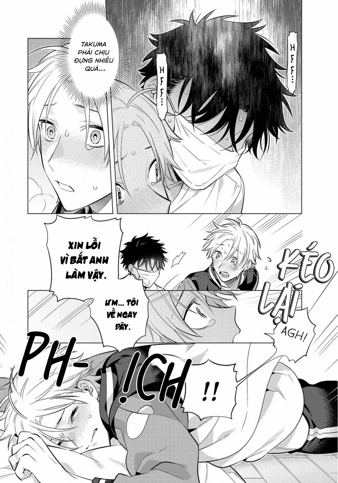 sở thú tân thế giới chapter 4 16