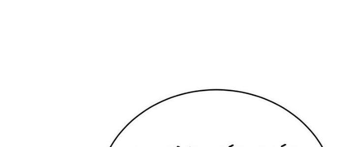 đại tần, ta là con tần thủy hoàng, giết địch thành thần chapter 37 205