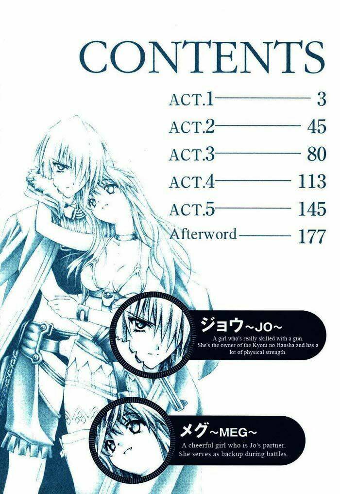 bakuretsu tenshi chapter 1 3