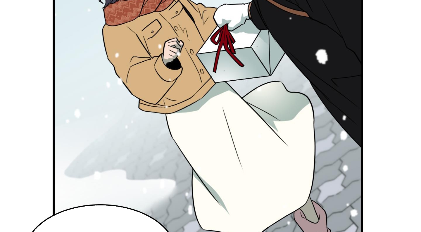 dear door chapter 143 34