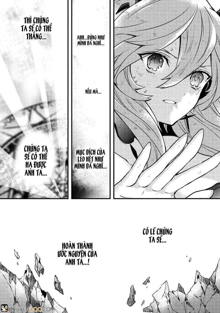 yamemasu tsugi no shokuba ha mao jo chapter 12.5 19