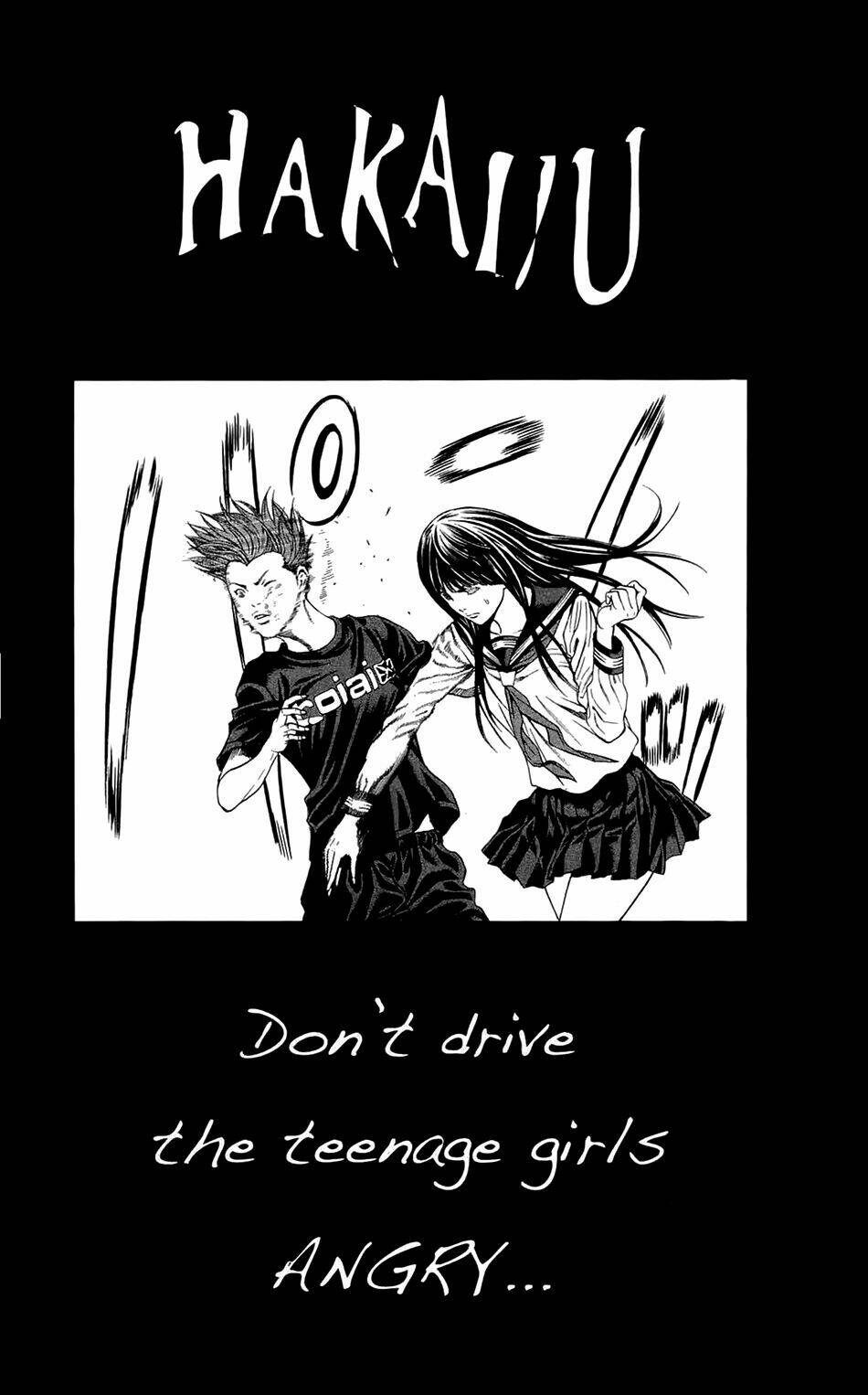 hakaijuu chapter 16 52