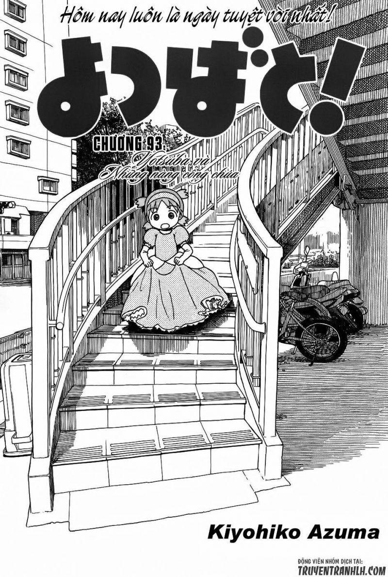 yotsubato! chapter 93 1