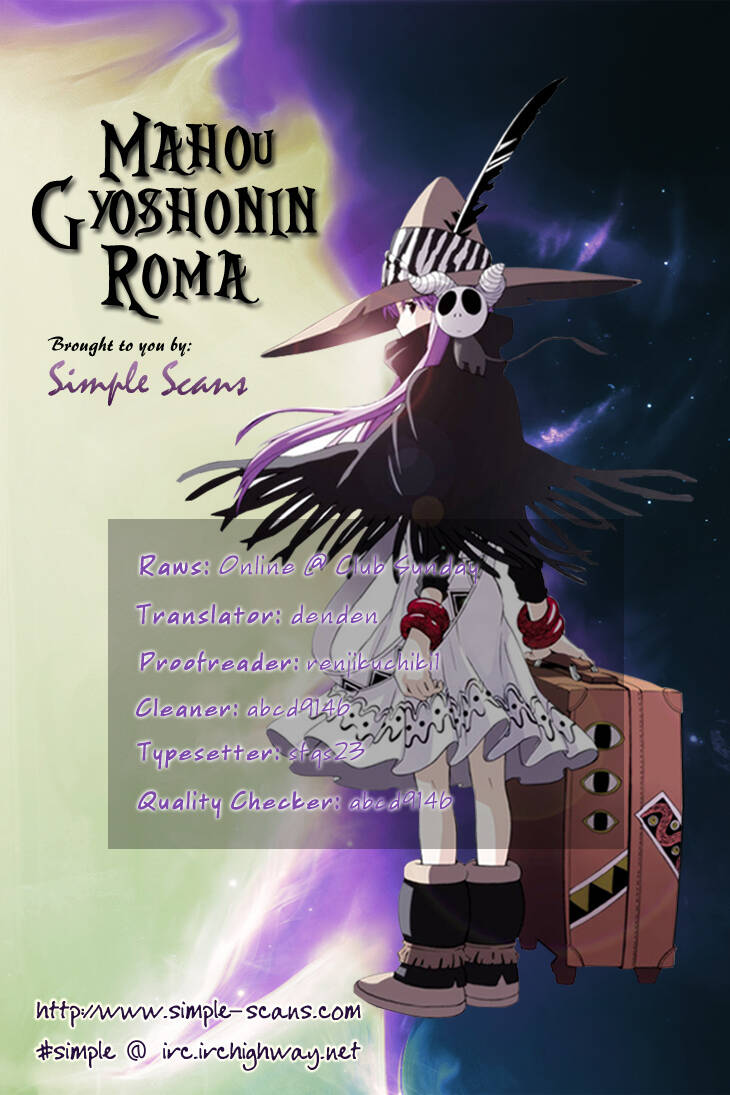 mahou gyoushounin roma chapter 9 34