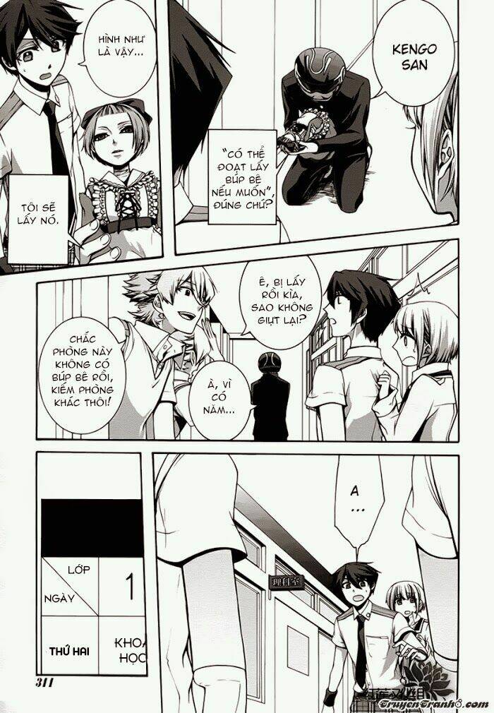 dolls code chapter 6 16