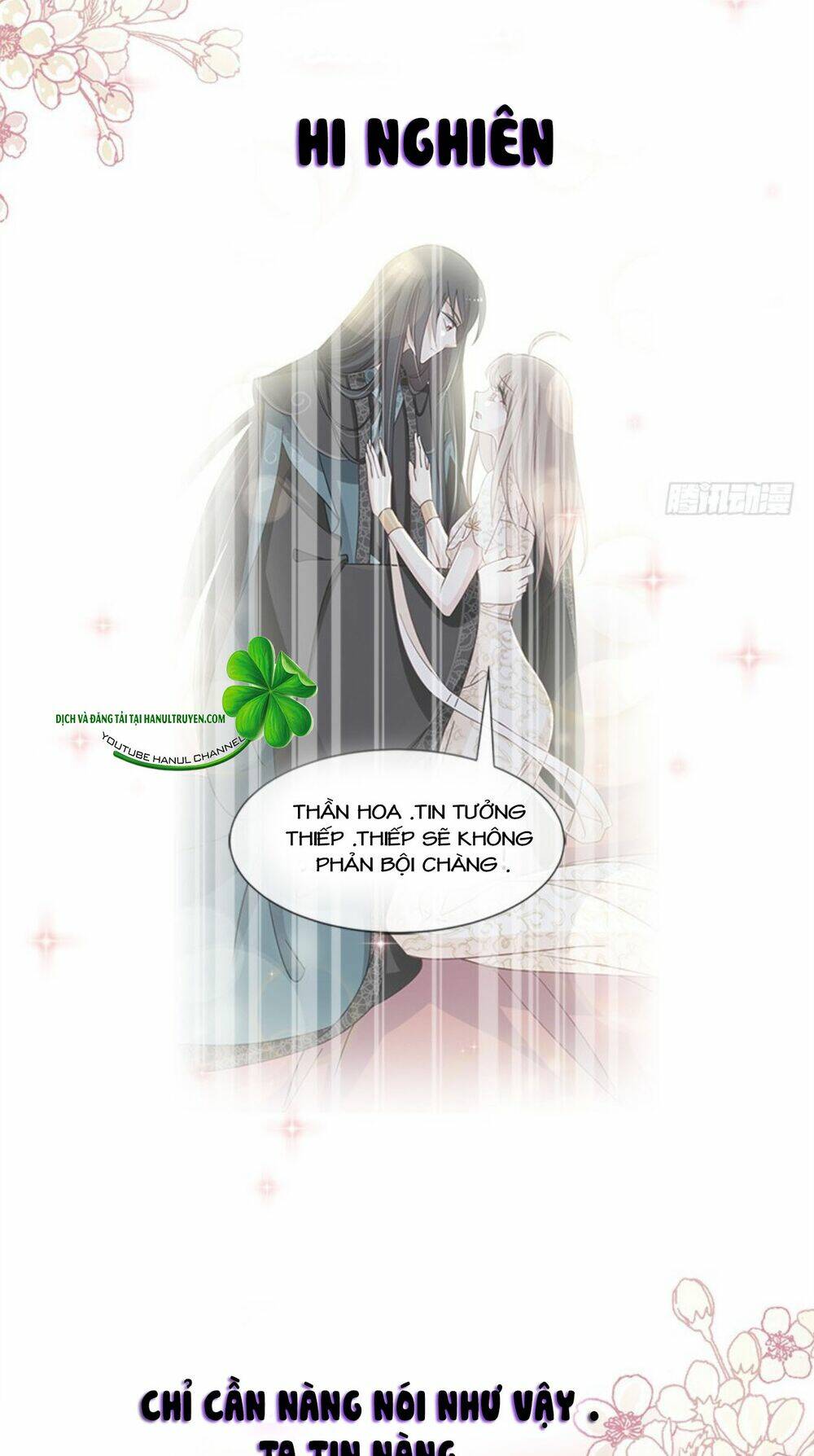 thiên hạ đệ nhất sủng phi chapter 86.2 15