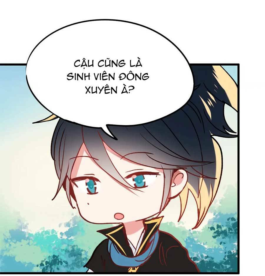 thành dã tiêu hà chapter 2 19