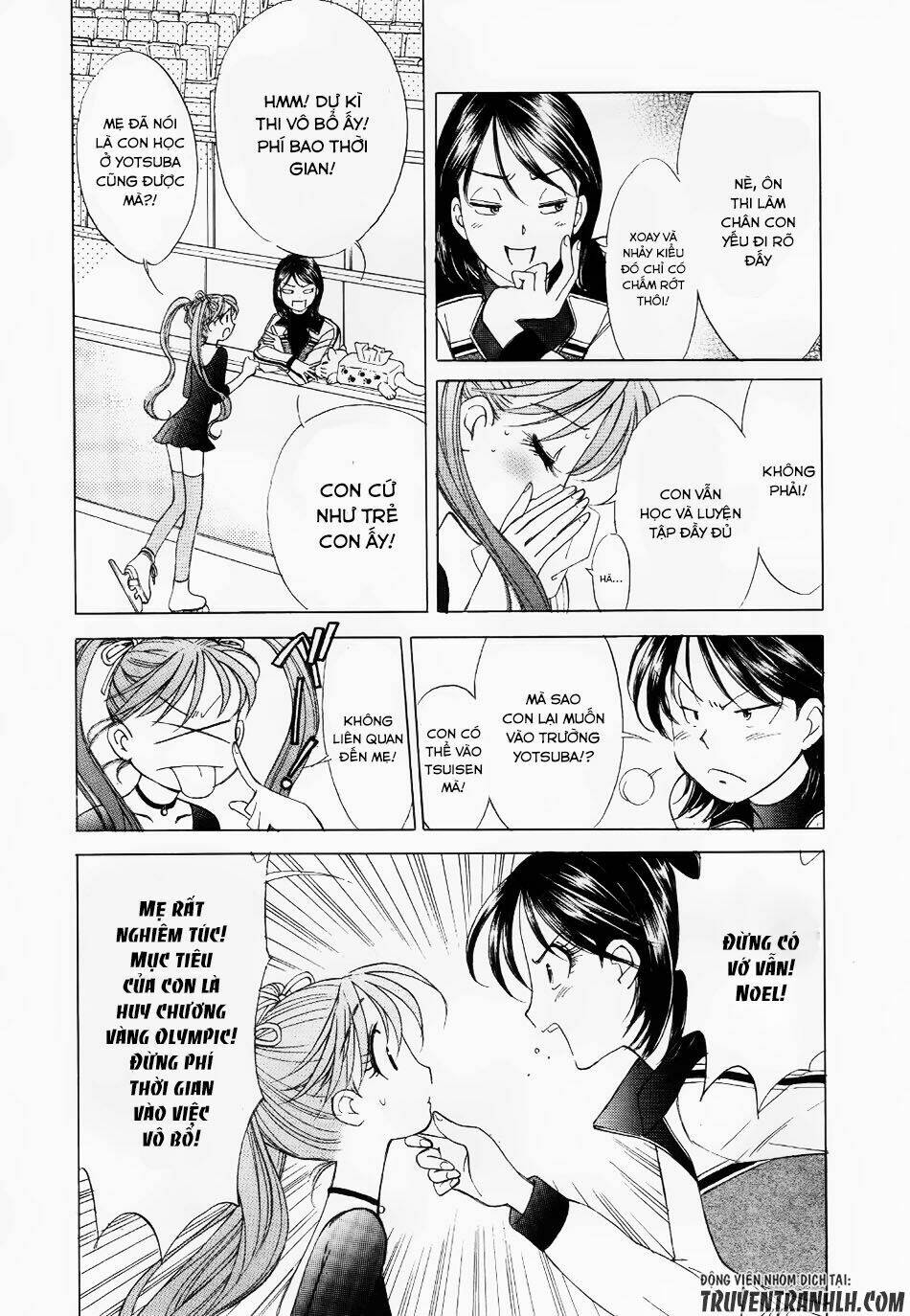 noel no kimochi chapter 1 15