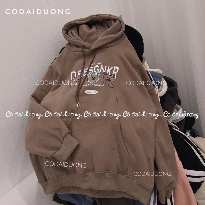 Áo nỉ hoodie 3 chú chó