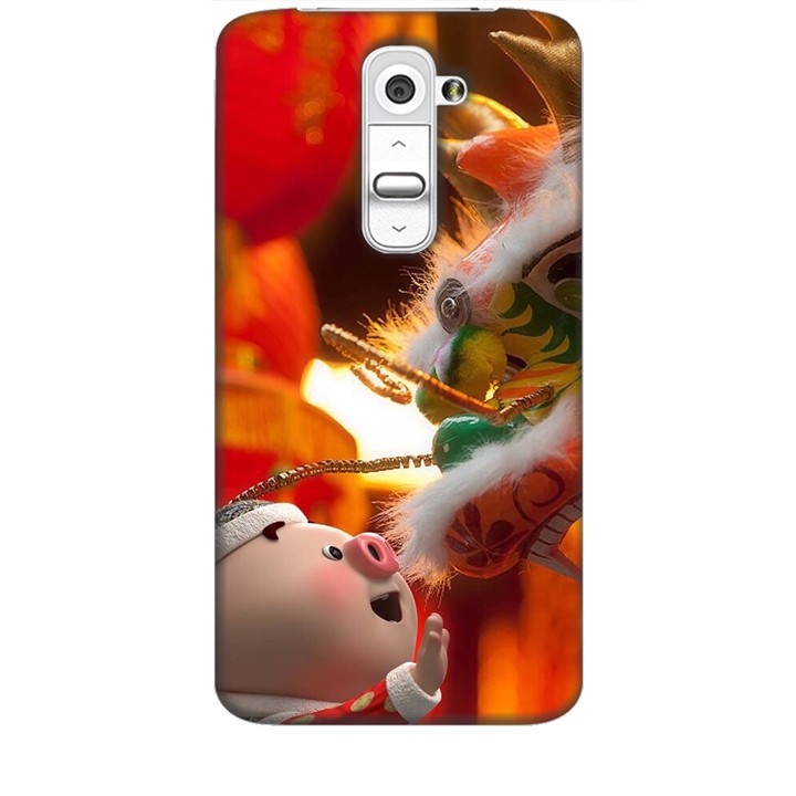 Ốp lưng dành cho điện thoại LG G2 Heo Múa Lân