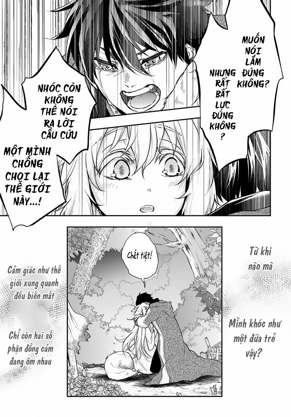 isekai demo bunan ni ikitai shoukougun chapter 11 11