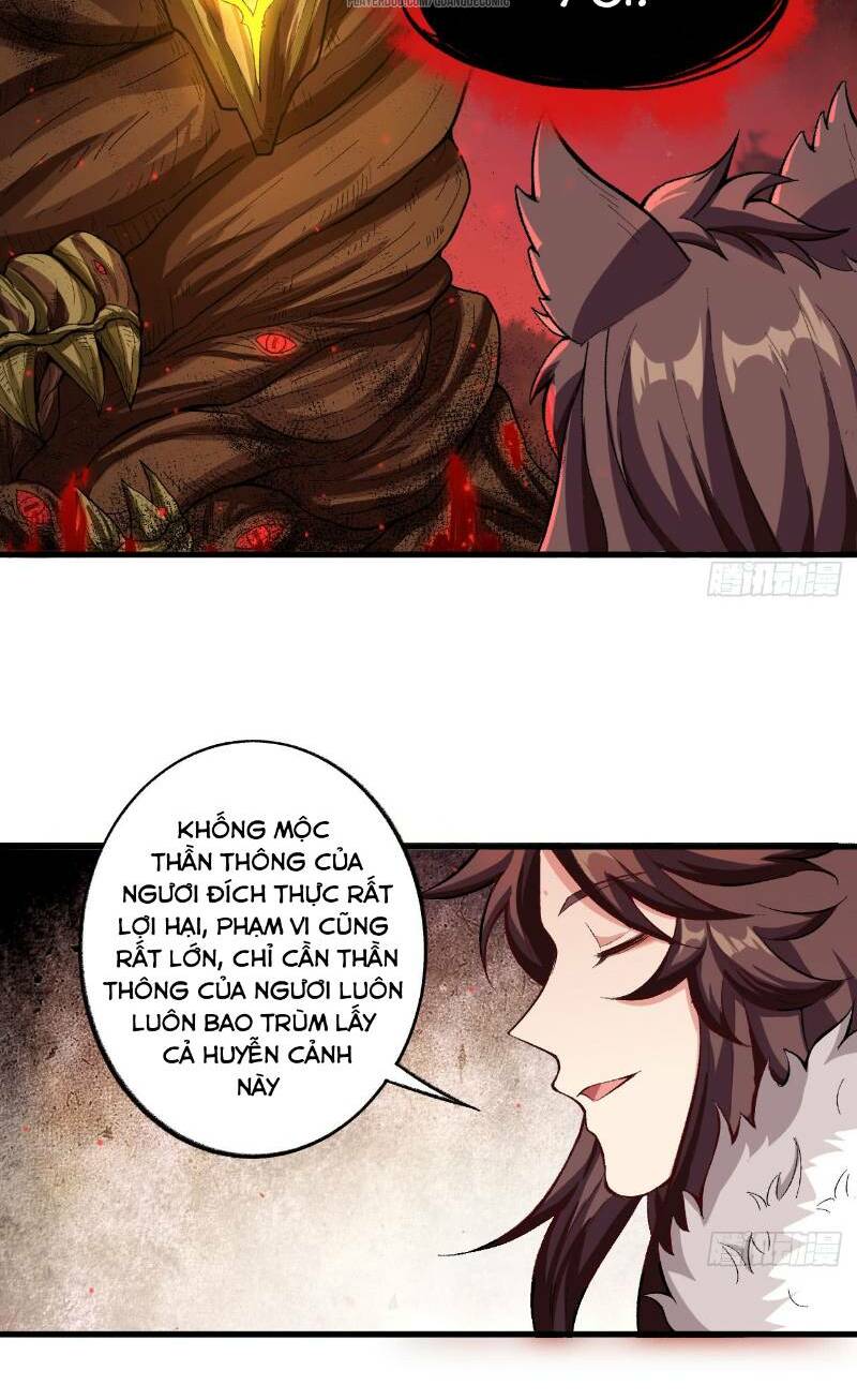 trường an tưởng tượng chapter 42 6