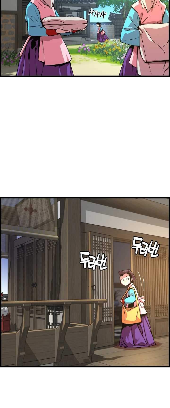 tôi sẽ sống như một hoàng tử chapter 34 50