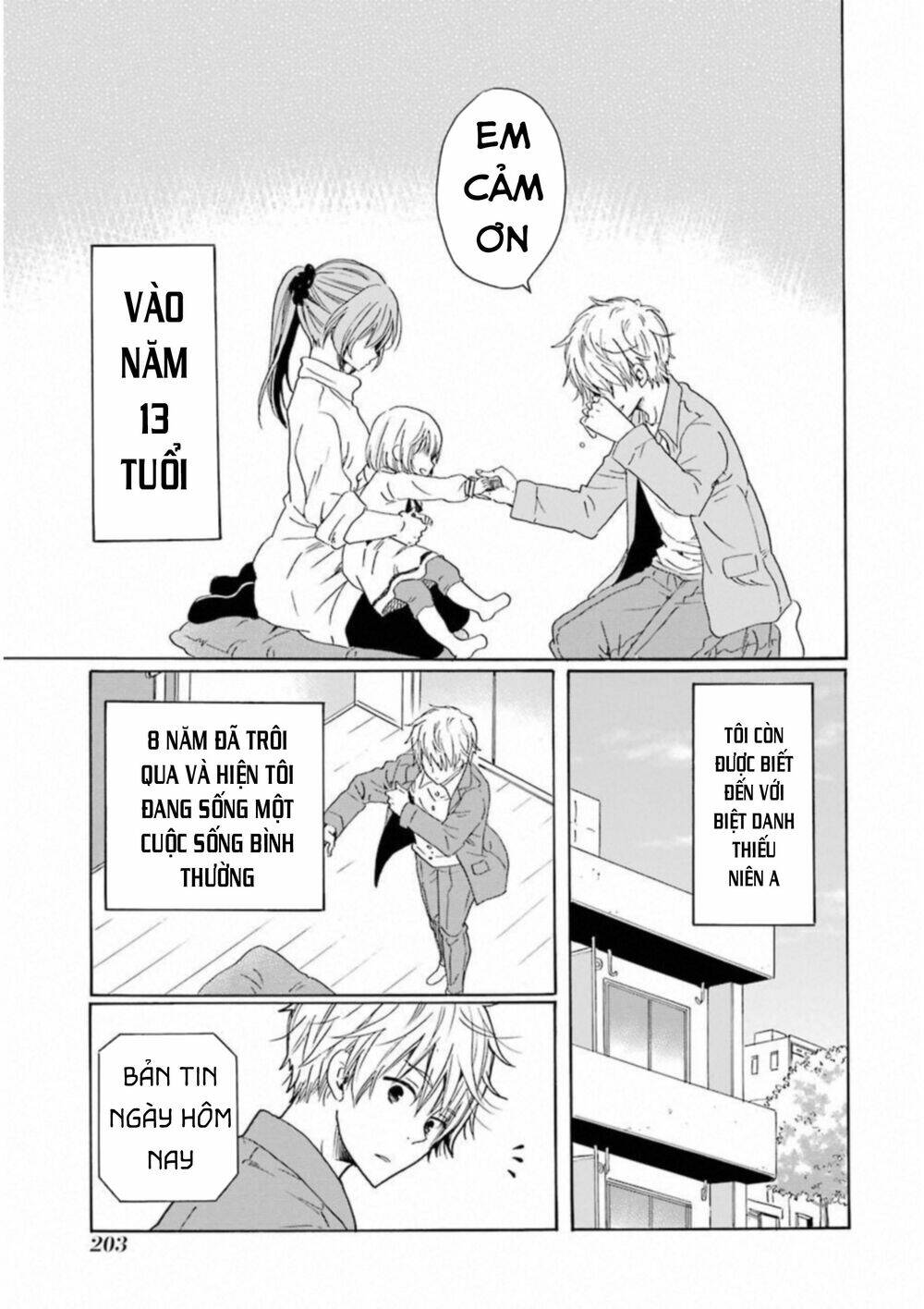 boku no namae wa chapter 32 32