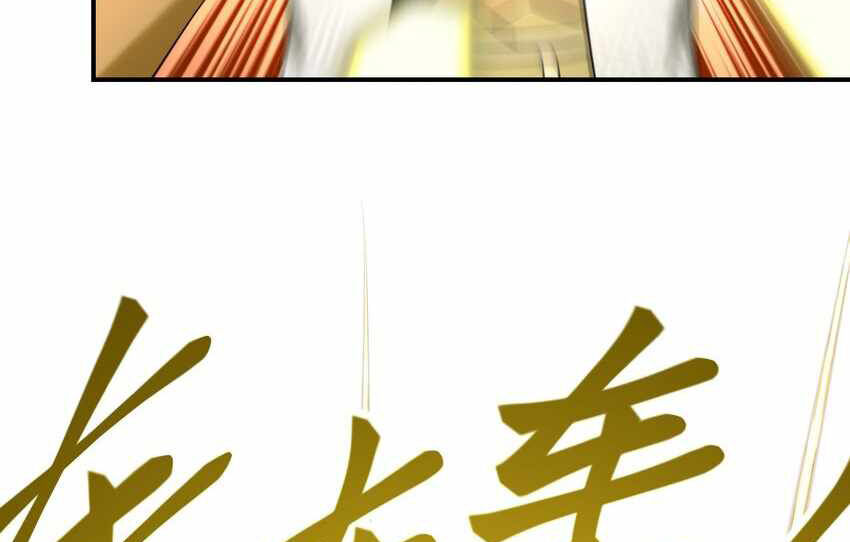 nhập hồn ma đạo tổ sư chapter 30.2 33