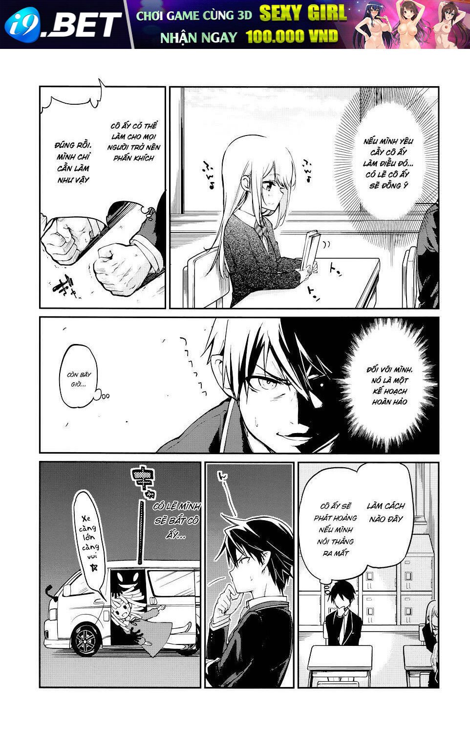 jiangshi kaitan blood chapter 1.1 17