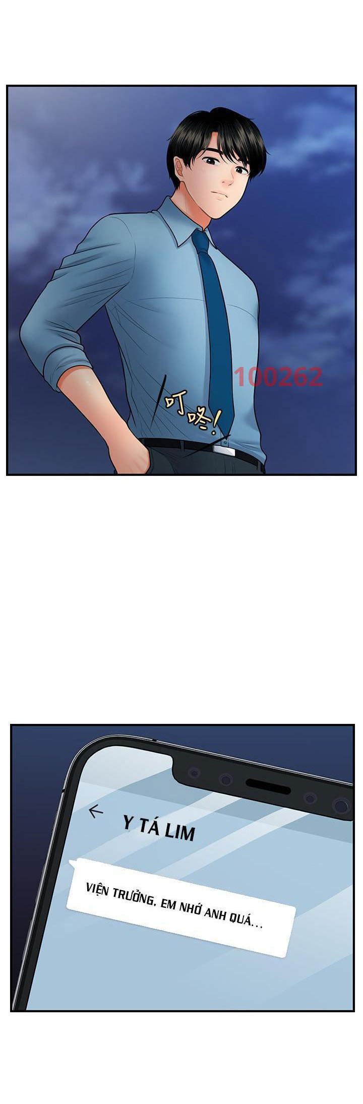 này anh đẹp trai chapter 63 17