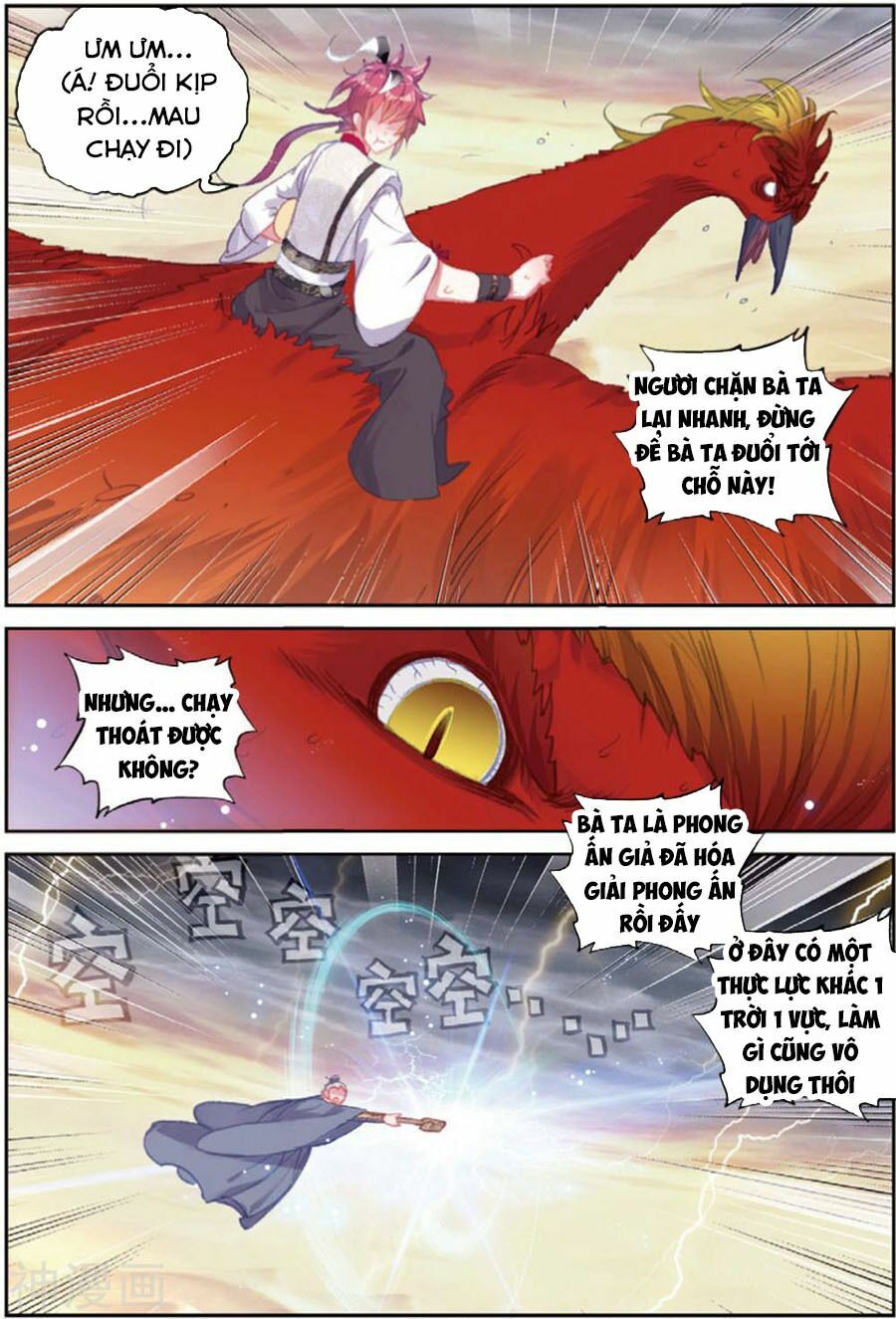 thế giới hoàn mỹ [m] chapter 106 6