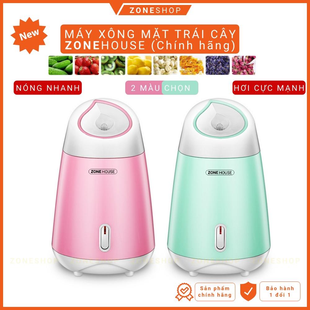 Máy xông mặt hoa quả ZONEHOUSE, máy xông hơi mặt trái cây, vòi phun mạnh, làm nóng nhanh