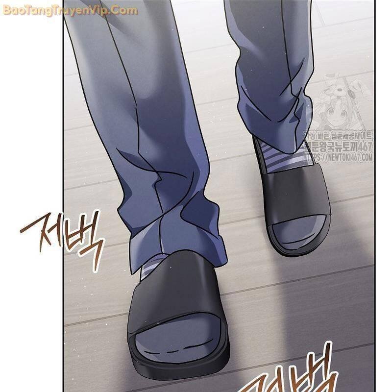 Thiên Tài Âm Nhạc Trường Trung Học chapter 44 136