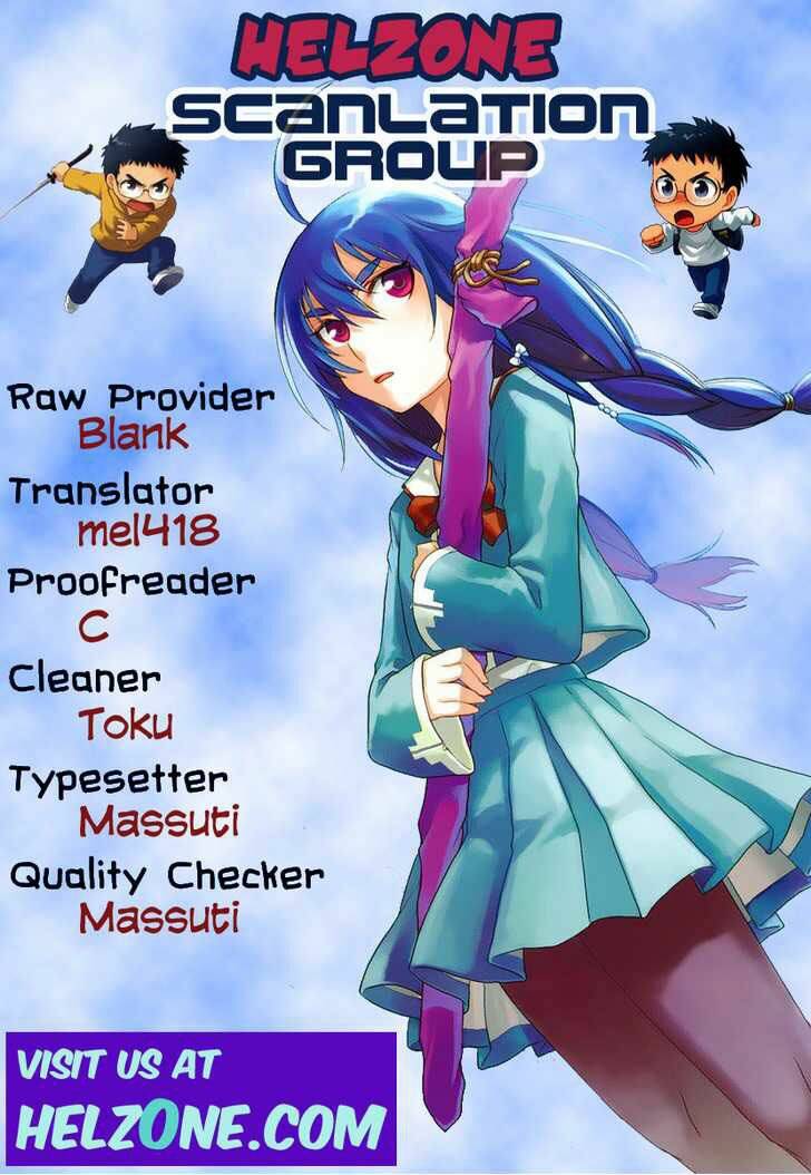 kandachime chapter 13 2