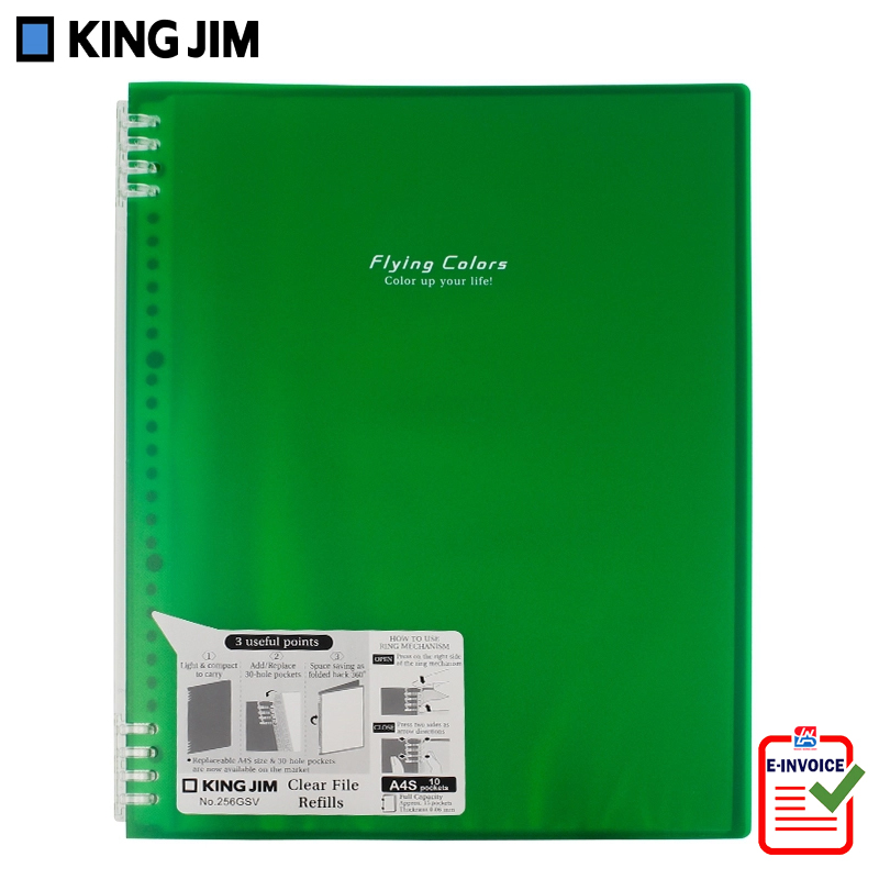 Bìa thay thế túi King Jim 256GSV