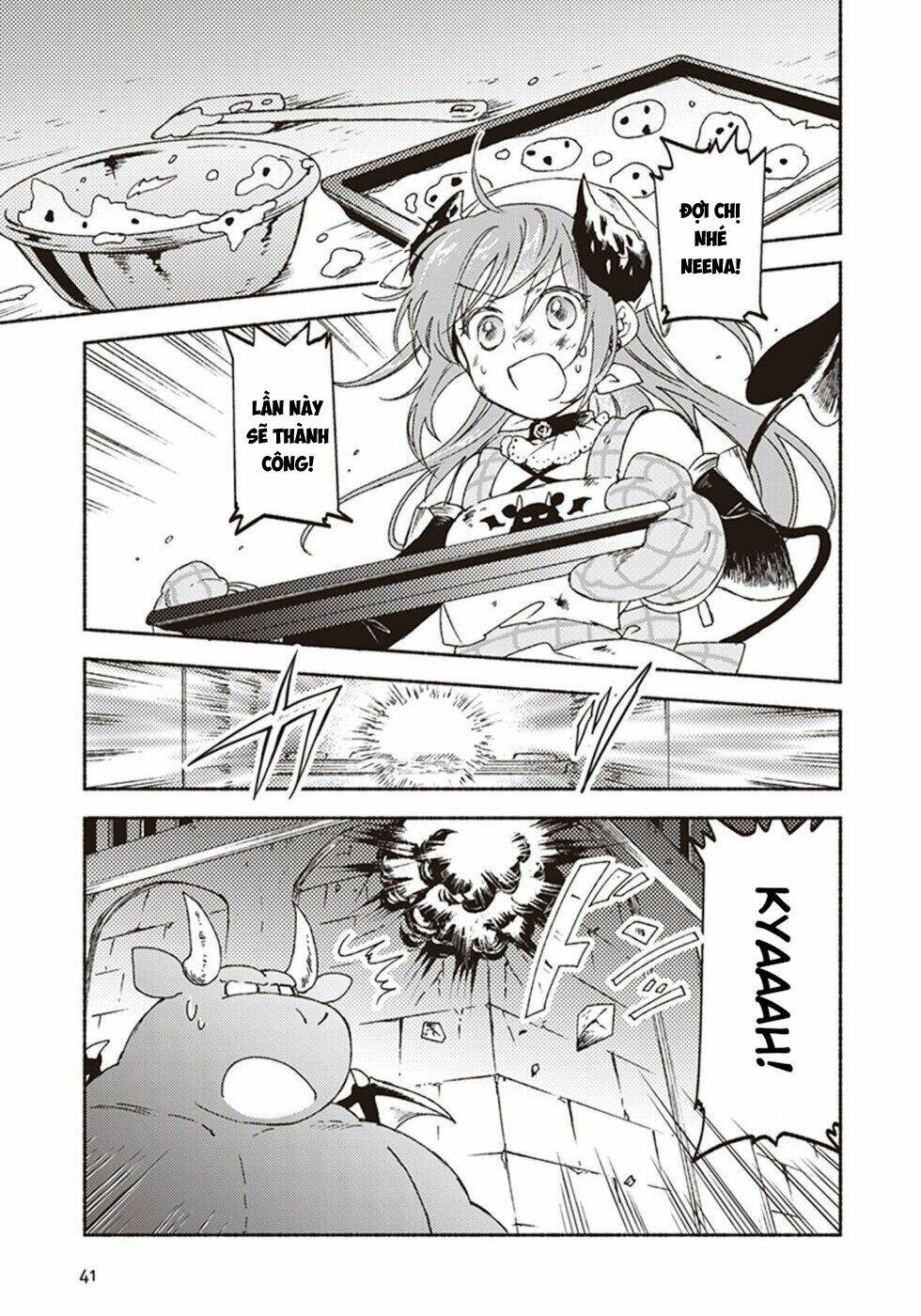 kochira last boss maoh shiro mae chapter 12 3