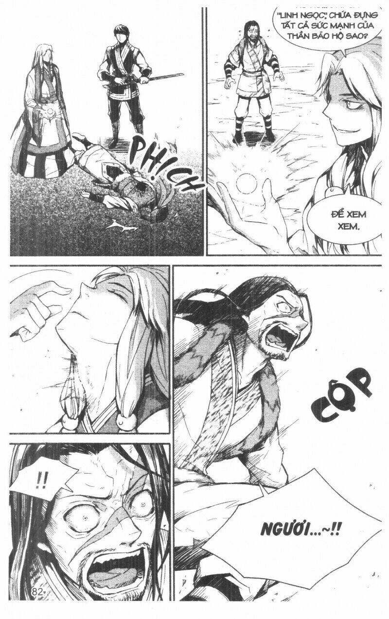 nareusha chapter 4 82