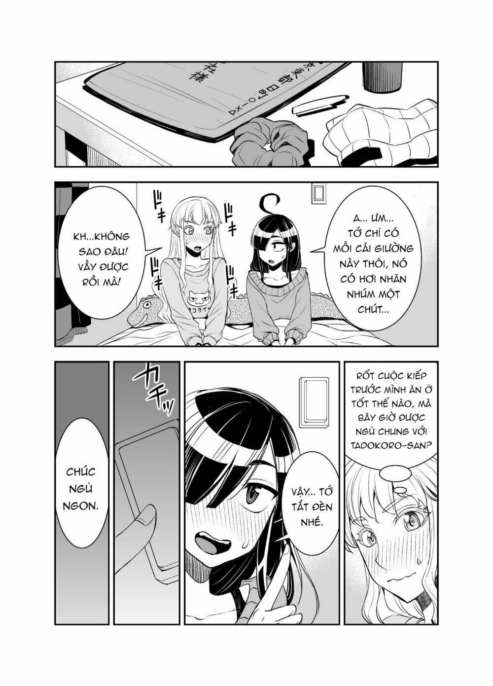 tadokoro-san chapter 37 6