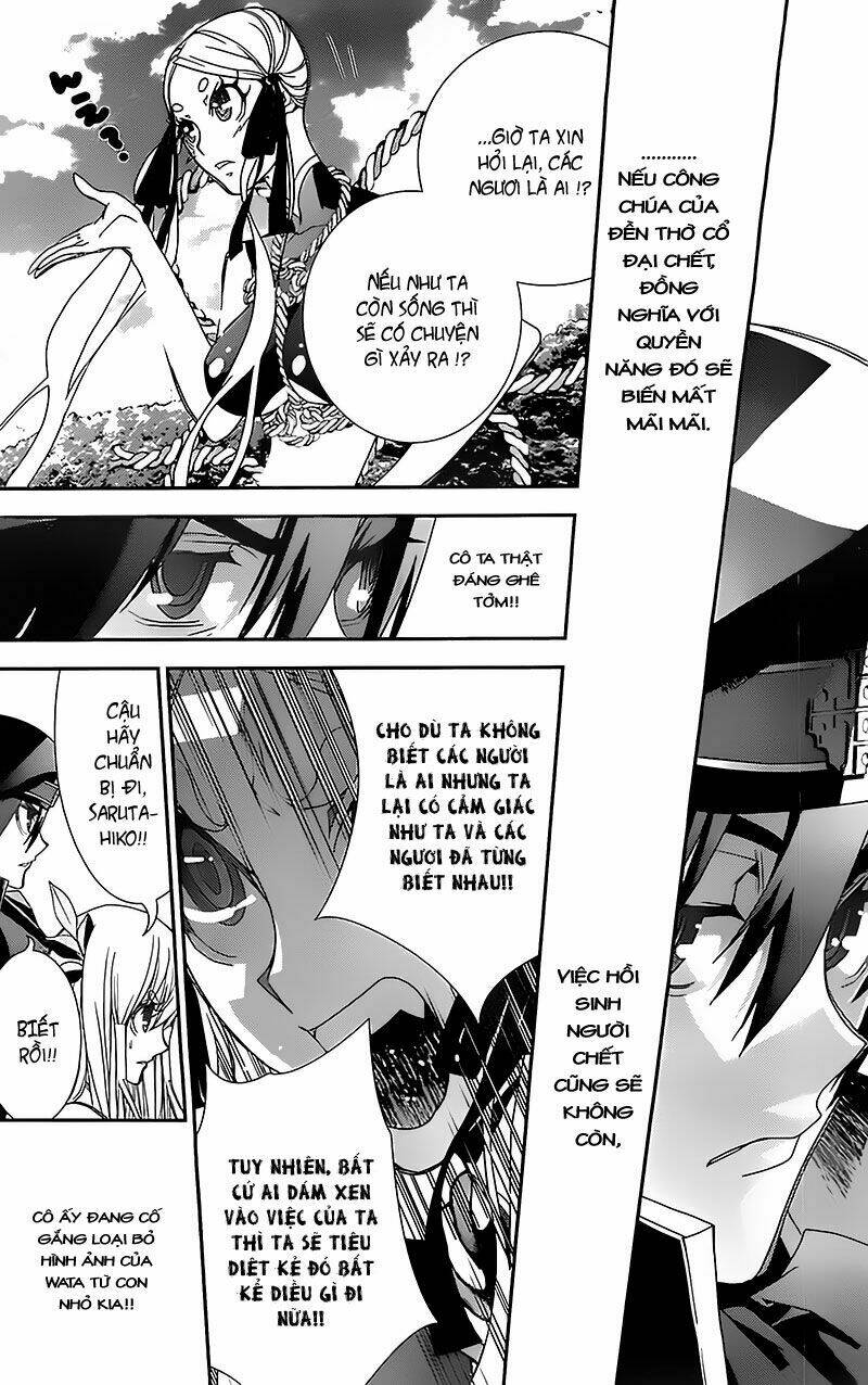 kakuriyo monogatari chapter 3 21