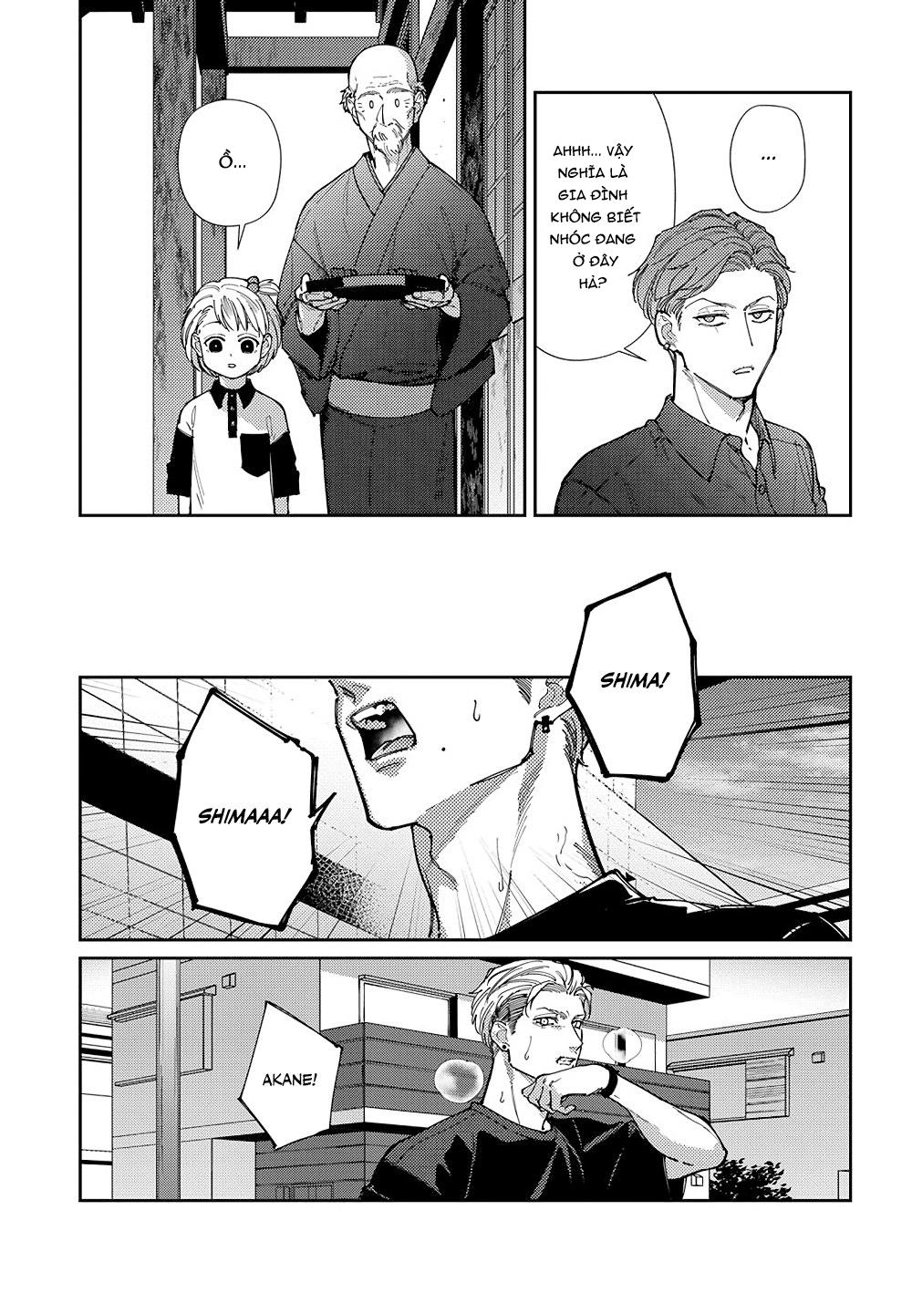 cách mà 2 người cha của tôi trở thành bạn đời chapter 12 22