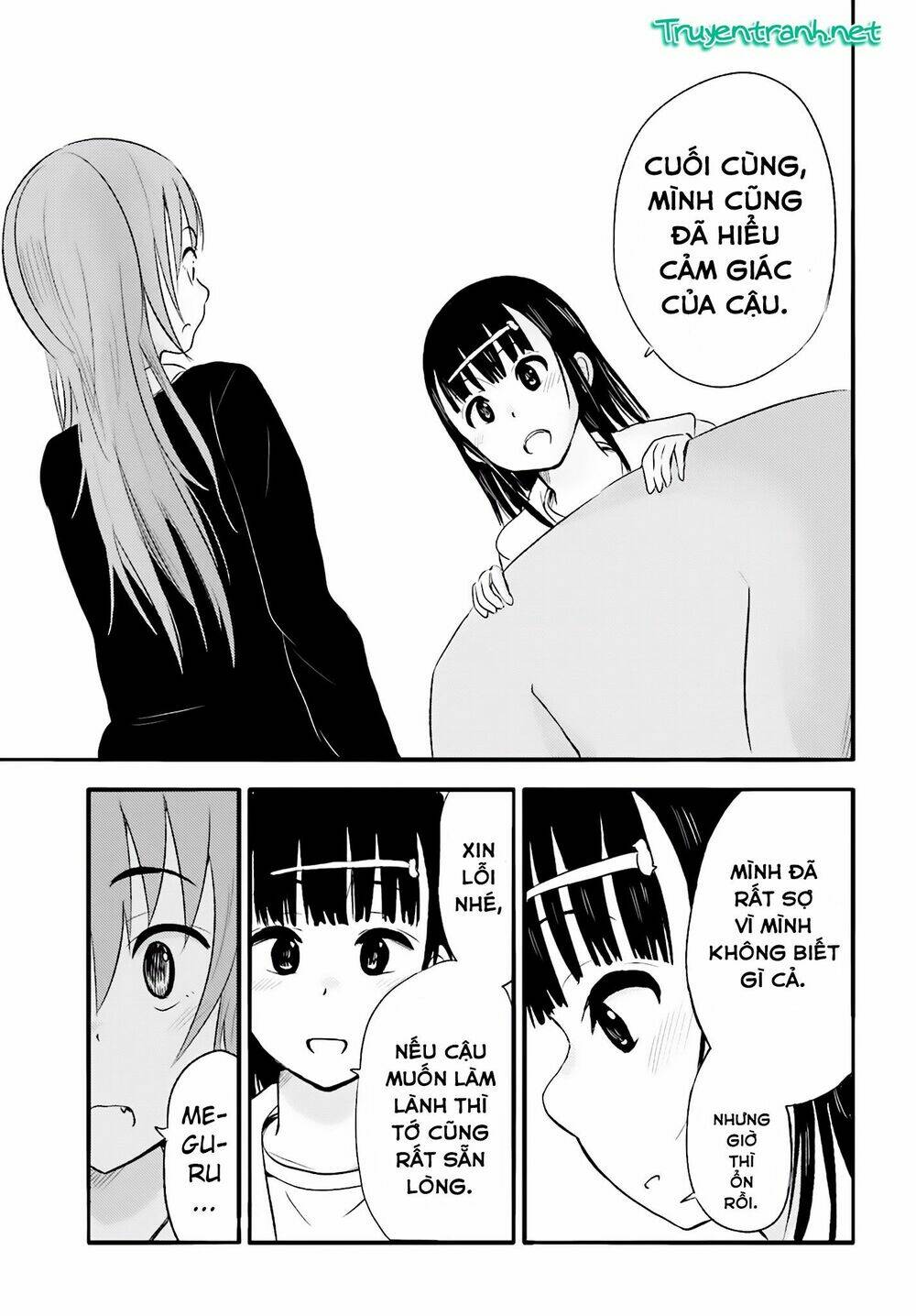 higashi no kurume to tonari no meguru chapter 18 13