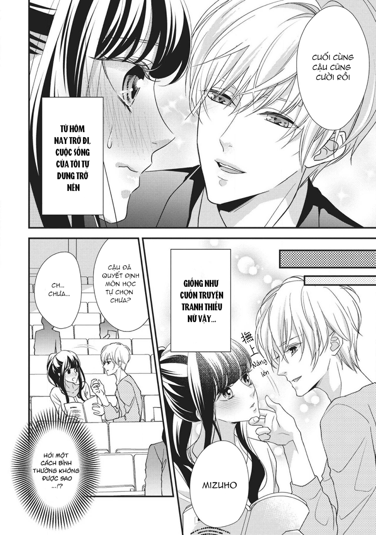 tuyển tập những one shot 19+ siêu hay chapter 5.1 8