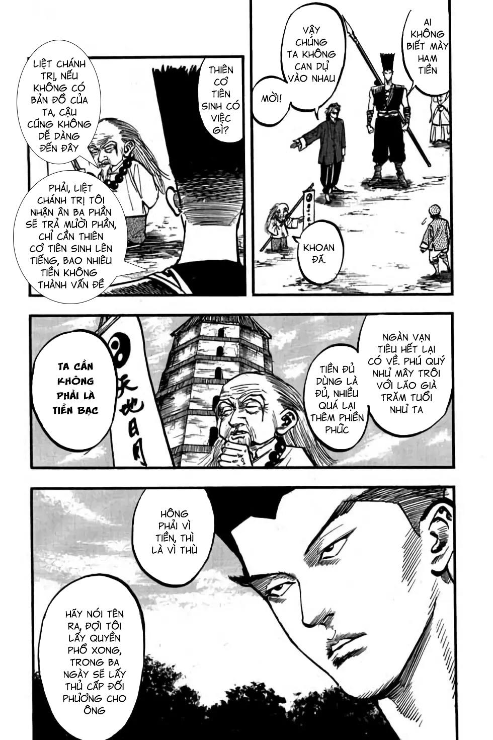 hiệp vương liêu thiêm đinh chapter 73 8