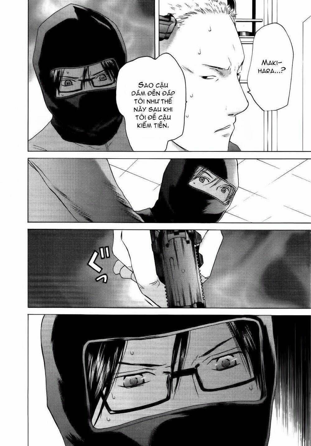 kimi no knife chapter 25 12