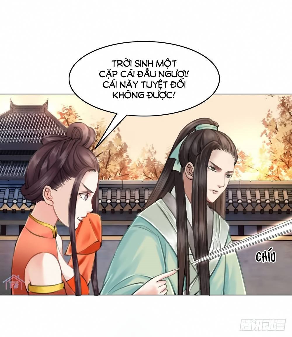 gay rồi! cái đó thành tinh rồi chapter 21 3