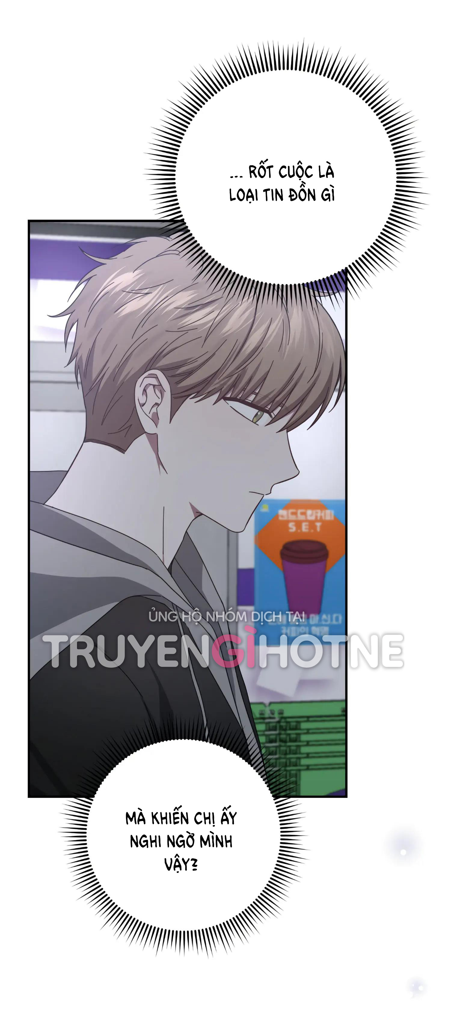 Quan Hệ Không Xác Định chapter 30.1 - Trang 37
