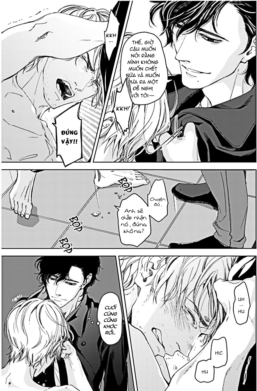 sei no gekiyaku chapter 3 17