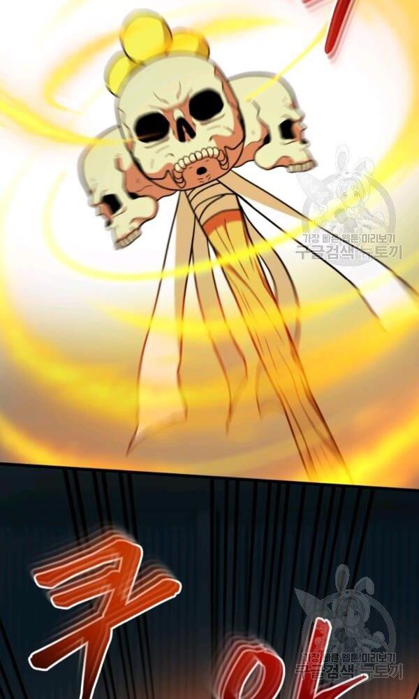 ngôi nhà kết nối với hầm ngục chapter 40 60