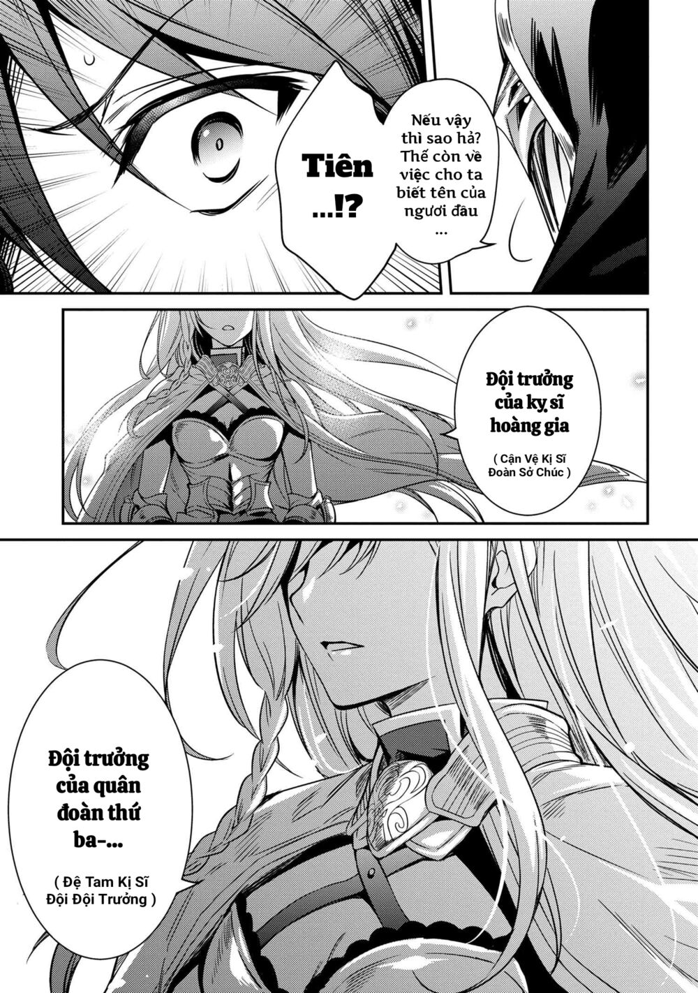 saikyou degarashi ouji no an’yaku teii arasoi munou wo enjiru ss rank ouji wa koui keishou-sen wo kage kara shihai suru chapter 10 12