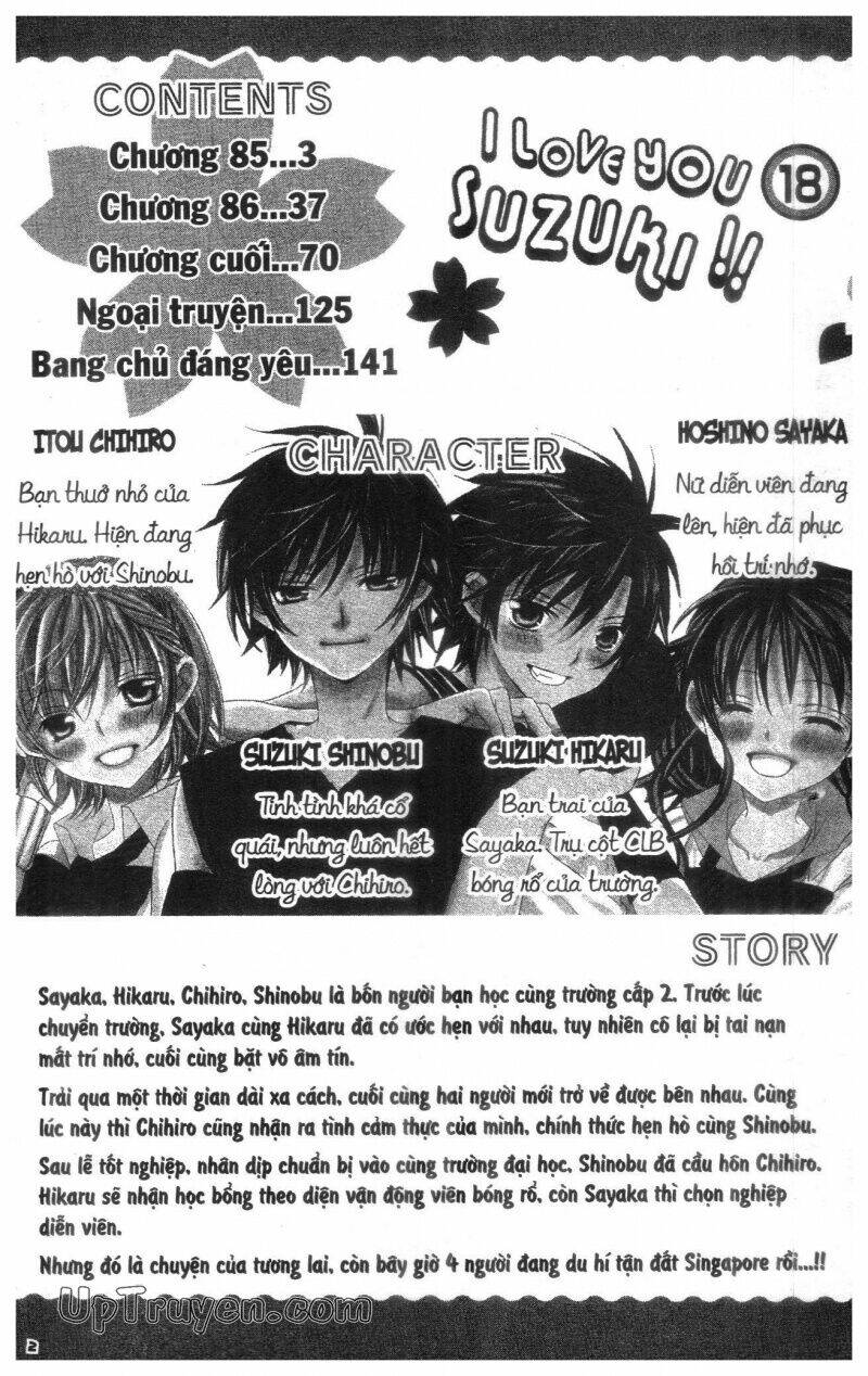 i love you suzuki chapter 18 4