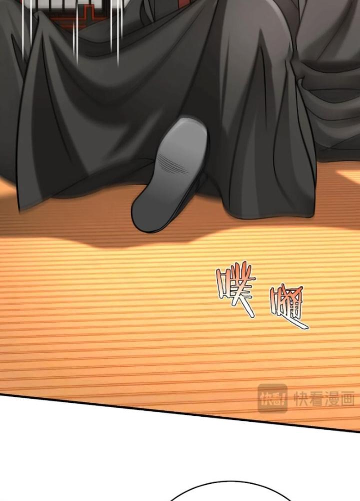 đại tần, ta là con tần thủy hoàng, giết địch thành thần chapter 88 48